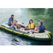 Bote Seahawk 400 set 351 x 145 x 48cm Remo de Alumínio de 122cm