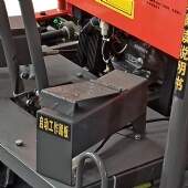 Alisadora de Concreto Dupla 13hp 3600 RPM 8 Lâminas