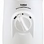 Ducha Advanced Turbo Multitemperaturas 4 T -Com pressurizador - 220v - 7500 Watts
