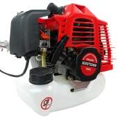 Roçadeira Lateral a Gasolina 2,2 hp 75cc 2 Tempo