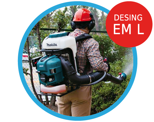 Atomizador a Gasolina 75.6 cc 4st - PM7650HG - Makita - Ideal para combater a Dengue o Zika Vírus e a Chikungunya