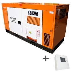 Gerador de Energia a Diesel Trifásico 65 kva com QTA Nagano incluso - ND65000ES3QTA