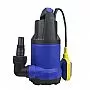 Bomba D'água Submersível 0.33 HP 1Pol para Água Suja - 220 Volts - QT25