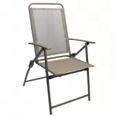 Conjunto de Mesa Quadrada para Jardim com Cadeira e Guarda Sol - 6 Peças - THCMCM6