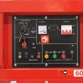 Gerador a Diesel Silenciado 11 kva Monofásico 110/220v Partida Elétrica Refrigerado a Ar - NNGD13STA