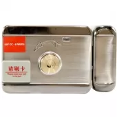 Fechadura Bidirecional Inox com Chave Controle Remoto Portas e Portões Social – NFEBRCI