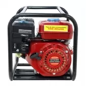 Motobomba 5.5 Hp 2 Pol Auto Escorvante A Gasolina 4 Tempos - NMBG2P