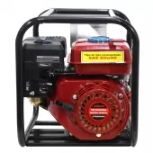 Motobomba 6.5Hp 3 Pol Auto Escorvante A Gasolina 4 tempos - NMBG3P