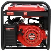 Gerador de Energia a Gasolina 3,6KVA Monofásico Partida Elétrica 110-220v
