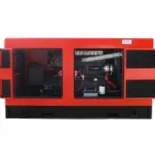 Gerador de Energia a Diesel Silencioso 33kva Trifásico 220v com QTA