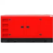 Gerador de Energia a Diesel Trifásico 165kva 110-220v Silenciado Partida Elétrica com QTA