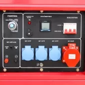Gerador de Energia a Diesel 13.75kva Trifásico Silenciado 110-220v
