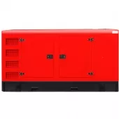 Gerador de Energia a Diesel Trifásico 165kva 220-380v Silenciado Partida Elétrica com QTA