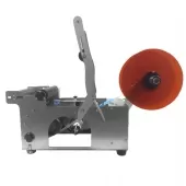 Rotuladora Semi Automática 220v