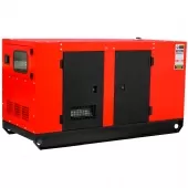Gerador de Energia a Diesel 72 Kva Monofásico 220v Silenciado com QTA