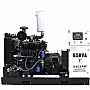 Gerador de Energia a Diesel 65 kVA Trifásico - partida elétrica Aberto c/ QTA Nagano - ND65000E3QTA