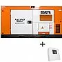 Gerador de Energia a Diesel Trifásico 65 kva com QTA Nagano incluso - ND65000ES3QTA