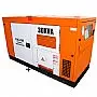 Gerador de Energia a Diesel Trifásico 30 kva com QTA Nagano incluso - ND30000ES3QTA